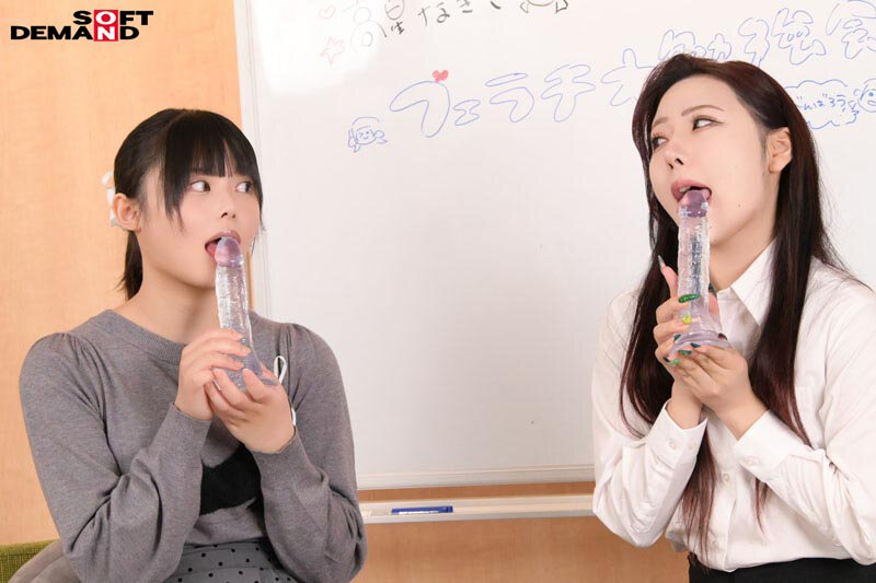 高星なぎさ 練習用アイテムで特訓に取り組む健気な表情の印象的なシーン