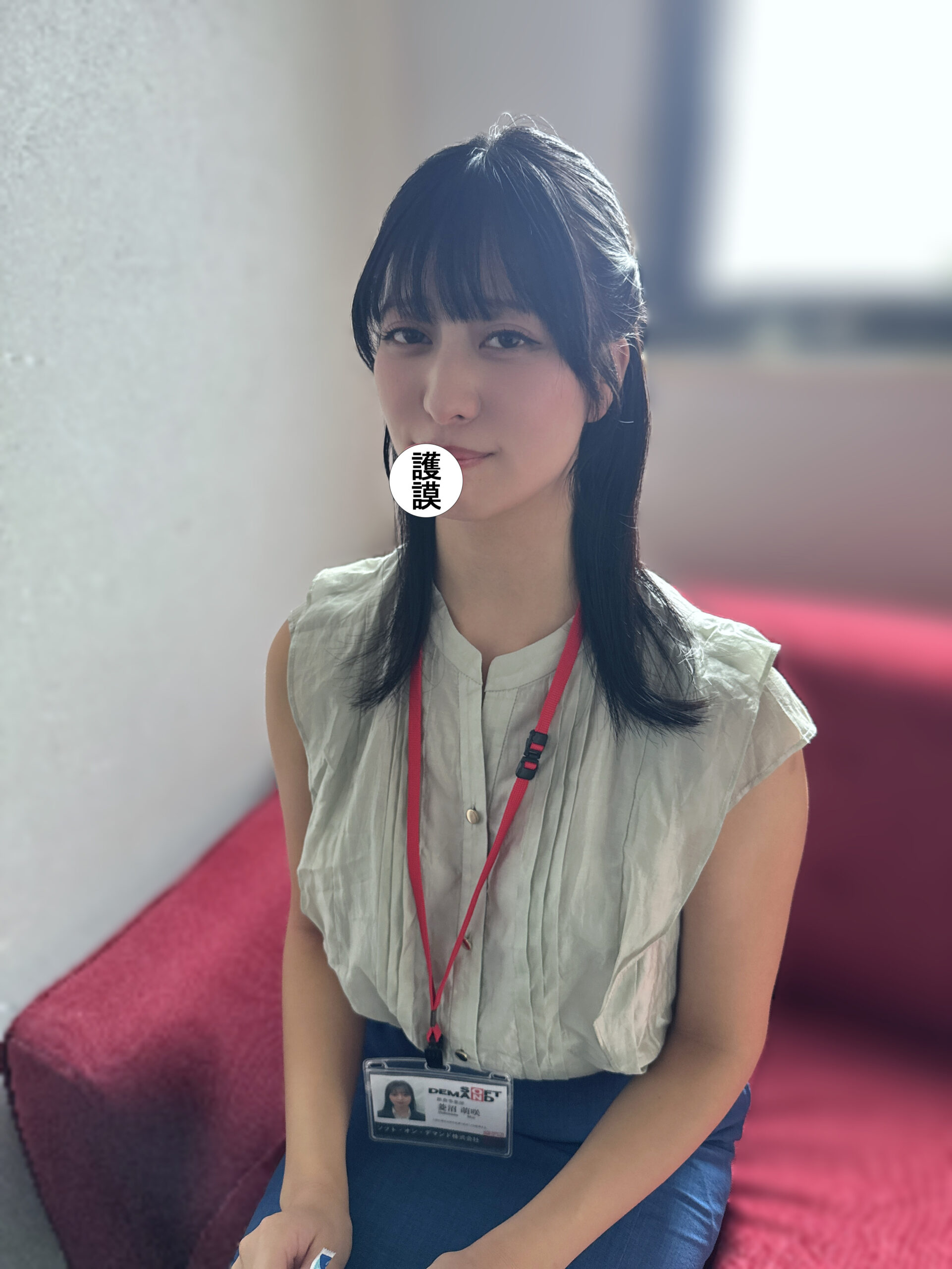 VR作品「ちちの家」に出演している、SOD女子社員の菱沼萌咲（作中名義：相月菜緒）の紹介画像